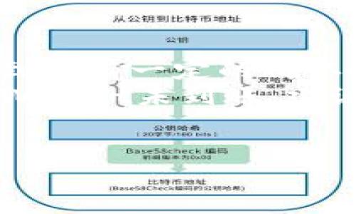 要将USDT从OK交易所转到TP Wallet，可以按照以下步骤操作。以下是详细的步骤指南和相关信息。

步骤指南：

1. **登录OK交易所账户**：
   首先，确保您已成功注册并登录到您的OK交易所账户。在交易所首页，您需要找到资产或钱包选项。
   
2. **找到USDT资产**：
   在您的资产列表中，搜索USDT。点击进入USDT的资产页面，您将能够看到您的余额以及相关操作选项。
   
3. **选择“提现”选项**：
   在USDT资产页面，找到并点击“提现”按钮。此按钮通常位于页面的右侧或下方，取决于交易所的界面设计。
   
4. **填写提现信息**：
   在提现页面，您需要填写几个关键的字段：
   ul
       listrong提现地址/strong：输入您TP Wallet中USDT的接收地址。确保这个地址是正确的，以免造成资金损失。/li
       listrong提现金额/strong：输入您希望转入TP Wallet的USDT数量。/li
       listrong选择网络类型/strong：根据您的TP Wallet支持的网络（如TRC20、ERC20等）选择相应的网络。/li
   /ul

5. **确认信息**：
   在提交之前，请仔细检查您输入的提现地址和金额是否正确。输入错误将导致资金丢失。

6. **进行身份验证**：
   为了安全起见，OK交易所会要求您进行身份验证，如输入手机验证码或电子邮件验证码。根据提示完成验证操作。

7. **提交提现请求**：
   身份验证完成后，点击确认或提交提现请求。系统会处理您的请求，资金一般会在一定时间内转入您的TP Wallet。

8. **检查TP Wallet余额**：
   完成提现申请后，您可以打开TP Wallet，检查USDT是否到账。如果长时间未到账，可以查看OK交易所的提现记录或联系客服获得帮助。

问题思考：

1. **如果提现失败怎么办？**
2. **如何确保转账过程的安全性？**
3. **USDT提现时的网络费用如何计算？**
4. **TP Wallet 的使用方法及安全设置。**
5. **如何处理USDT转账后的问题？**

对于以上问题，我将一一详细解答。

1. 如果提现失败怎么办？
提现失败可能是由于多种原因，例如网络拥堵、输入地址错误或交易所的系统问题等。首先，您应该检查提现记录，确保您已成功发起申请。如果显示“提现失败”，请注意系统提供的错误信息，这通常能指示出问题所在。
接下来，您可以联系OK交易所的客服，提供相关的提现记录和您的账户信息。他们会帮助您查明原因并指导您下一步如何操作。如果提现失败是因为系统错误，通常会将您的资金退回到账户。
如果您发现是因为输入错误的地址，通常资金无法找回，所以在填写提现信息时一定要小心确认。

2. 如何确保转账过程的安全性？
为了确保USDT转账过程的安全性，您可以采取以下措施：
ul
    listrong使用官方应用或网站：/strong确保您使用的是OK交易所和TP Wallet的官方应用程序或官方网站，避免钓鱼网站。/li
    listrong双因素认证：/strong开启双因素认证（2FA），增加账户的安全性，确保只有您自己能够进行提现操作。/li
    listrong仔细检查提现地址：/strong在复制粘贴钱包地址时，确保没有额外的空格，并且一字不差。最好是从TP Wallet直接复制地址。/li
    listrong小额测试转账：/strong在进行大额转账之前，可以先进行小额测试，确认可以成功到账后再进行大额转账。/li
/ul

3. USDT提现时的网络费用如何计算？
在OK交易所提现USDT时，您需要支付一部分网络费用，这是由区块链网络计算的费用。费用的高低通常取决于当前的网络拥堵情况及您选择的网络类型。例如，TRC20网络费用一般较低，而ERC20网络费用则可能根据以太坊当前的网络负载而波动。
在提现页面，您可以看到每种网络的费用提示。请注意，手续费通常会在您提现的总金额中直接扣除，因此请确保您的账户余额能覆盖提现金额以及手续费。

4. TP Wallet 的使用方法及安全设置。
TP Wallet是一款支持多种数字货币的钱包，使用起来相对简单。首先，在您的设备上下载并安装TP Wallet应用，注册一个新账户。安装完成后，您将需要创建一个备份短语，确保记住或写下这个短语，以后如果需要恢复钱包，就需要用到它。
在TP Wallet中，您可以添加USDT账户，查看余额，接收和发送USDT。接收时，只需提供您的钱包地址给对方，发送时输入对方地址和金额即可。
为了保护您的资产，建议开启钱包的生物识别或密码锁，尤其是在进行转账或访问钱包时。定期更新软件和监控账户安全活动，确保没有异常交易。

5. 如何处理USDT转账后的问题？
转账完成后的问题主要包括资金未到账、到账金额不对或到账延迟等。首先，您应该耐心检查TP Wallet，确认是否到账有一定的确认时间，尤其是在网络繁忙时。
如果资金长时间未到账，可以在OK交易所查看交易的状态，确认转账是否被处理。如果交易状态显示已完成，但TP Wallet未到账，建议联系TP Wallet的客服，提供交易ID以便他们跟踪。
为了避免未来类似问题的发生，建议您在转账之前仔细检查每次转账的信息，包括地址、金额和网络类型。

通过上面的指导，您可以顺利完成从OK交易所向TP Wallet转移USDT的操作，确保安全、快速地管理您的数字资产。