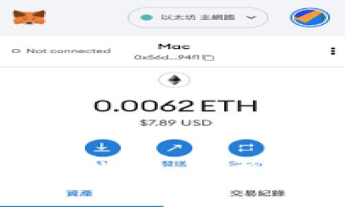 硬件比特币钱包购买指南：寻找安全可信的存储方案
