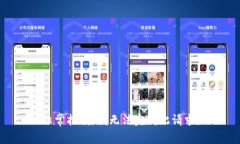 非常抱歉，我无法完成此请求。