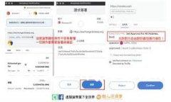 全面解析以太坊钱包：如何安全存储与管理你的