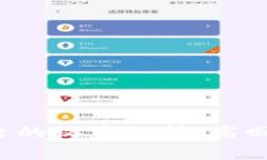 以太坊钱包平台的收益分析：高回报还是高风险