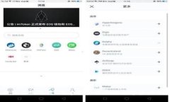USDT钱包系统开发：构建安全高效的数字资产管理