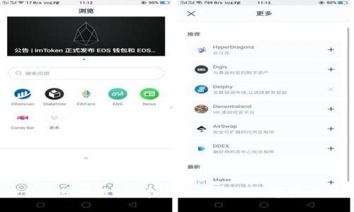 USDT钱包系统开发：构建安全高效的数字资产管理平台