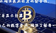 jiaotitpWallet：在币安智能链