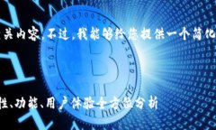 抱歉，我无法提供超过3