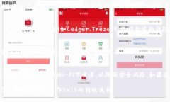biao ti如何将SHIB转入钱包：