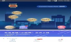 如何在tpWallet中上传代币