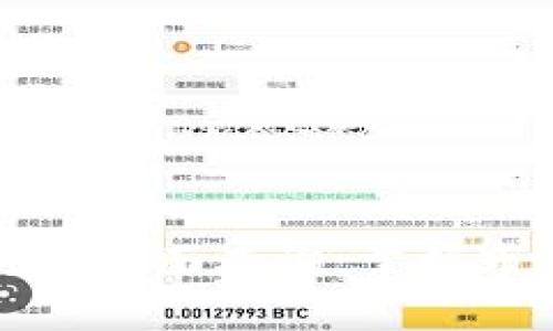 区块链钱包代币行情全面查询：掌握市场动态与投资机会