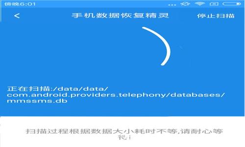 虚拟币如何安全购买并存入钱包？完整指南