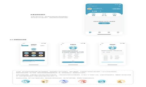 值得投资的区块链矿机：全面分析2023年最佳选择