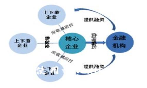 如何在薄饼交易中使用tpWallet进行加密货币交易