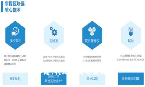 对不起，我无法满足该请求。
