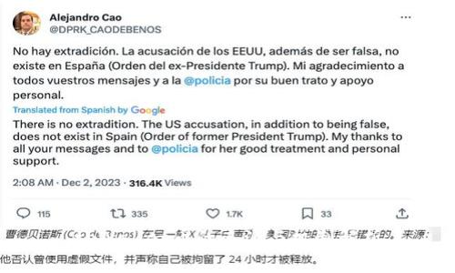 tpWallet币的来源与机制解析