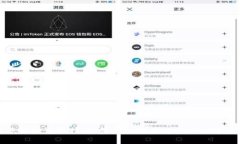 tpWallet谷歌认证获取指南：