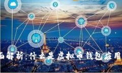 2023年全面解析：什么是虚