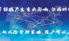 biao ti/biao ti：如何安全使