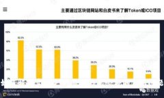 如何解决卖USDT时显示钱包