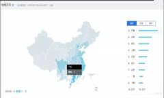 区块链时代：你的个人钱