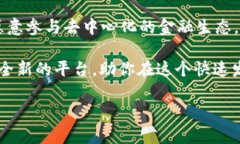 在这里，我可以为你提供有关如何在tpWallet上创建