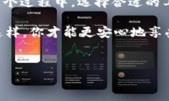 比特币私钥是进入比特币