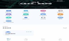 比特币冷钱包故障：如何