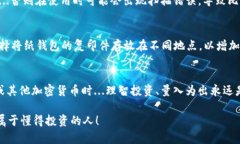 如何安全地生成和下载比