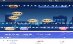 将Shiba Inu（SHIB）提取到TP钱包的过程实际上是相