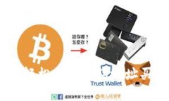 如何利用tpWallet轻松掌握合约地址买币教程：新手