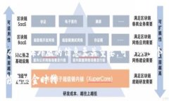 充分的分析和深入的研究对于理解安卓tpWallet海外