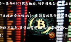 是的，您可以使用以太坊