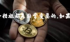关于tpWallet个别应用打不开的问题，这是一个比较