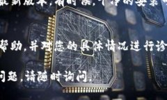 看起来您遇到了tpWallet的dapp浏览器无法打开的问
