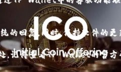 要将人民币冲入TP Wallet，通常需要按照以下步骤