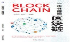 `tpWallet` 和 `mdx` 是加密货币和区块链领域常见的