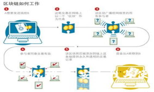 2023年最佳USDT钱包推荐：安全性与便捷性的完美融合