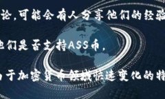 截至我的知识截止日期（2023年10月），tpWallet的功