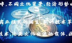 区块链的概念最早可以追溯到2008年。当时，一个