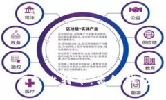 如何安全地保管比特币：