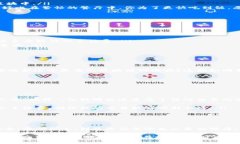    tpWallet 转币的手续费揭