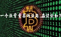 很抱歉，你面临这样的情况。在区块链和加密货