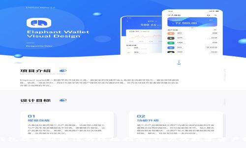 比特派钱包提币到微信的终极指南：让你的数字资产轻松转移