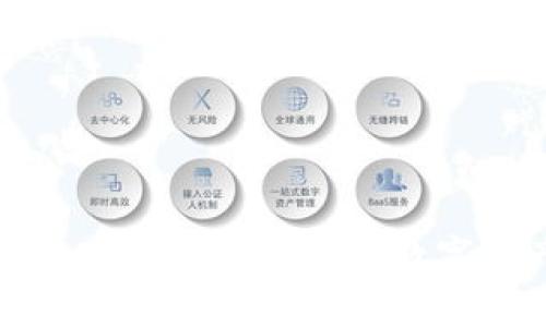 tpWallet官网安卓下载：全方位保护你的数字资产，让区块链无处不在
