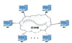 最安全的钱包存以太坊：