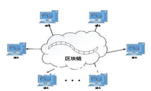 最安全的钱包存以太坊：在区块链时代如何保护你的资产？