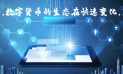 如何申请以太坊钱包：一