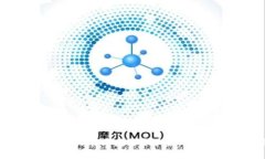 加密货币钱包里的币消失