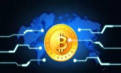 比特币的官网并没有单一
