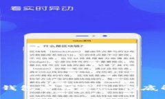 如何应对欧意Web3钱包密钥