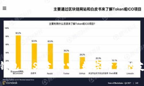 区块链钱包 VS 支付宝：数字时代的支付革命