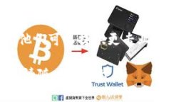 很抱歉，你遇到了tpWalle